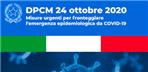 DPCM
