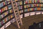 biblioteca